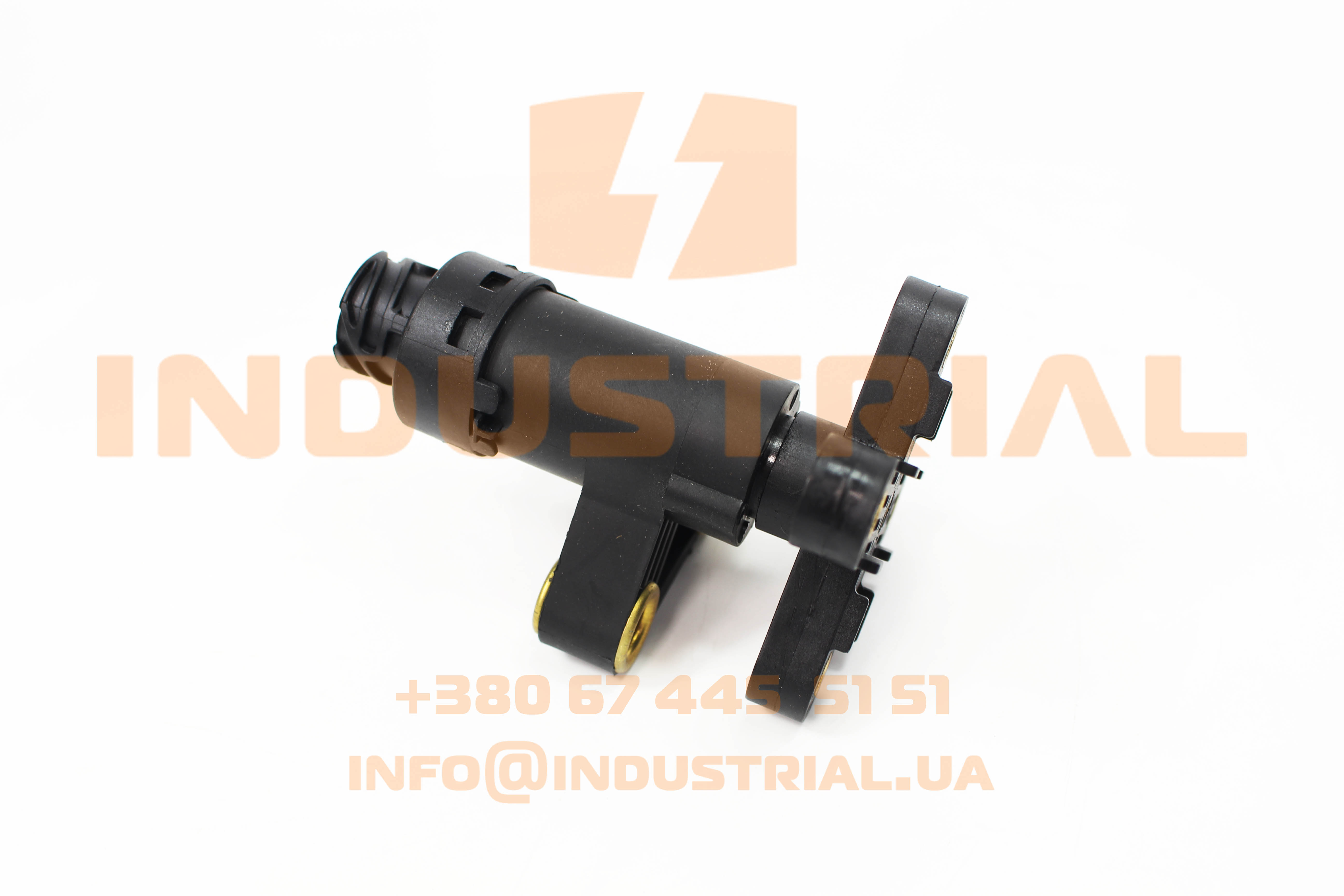 ARF 7194603